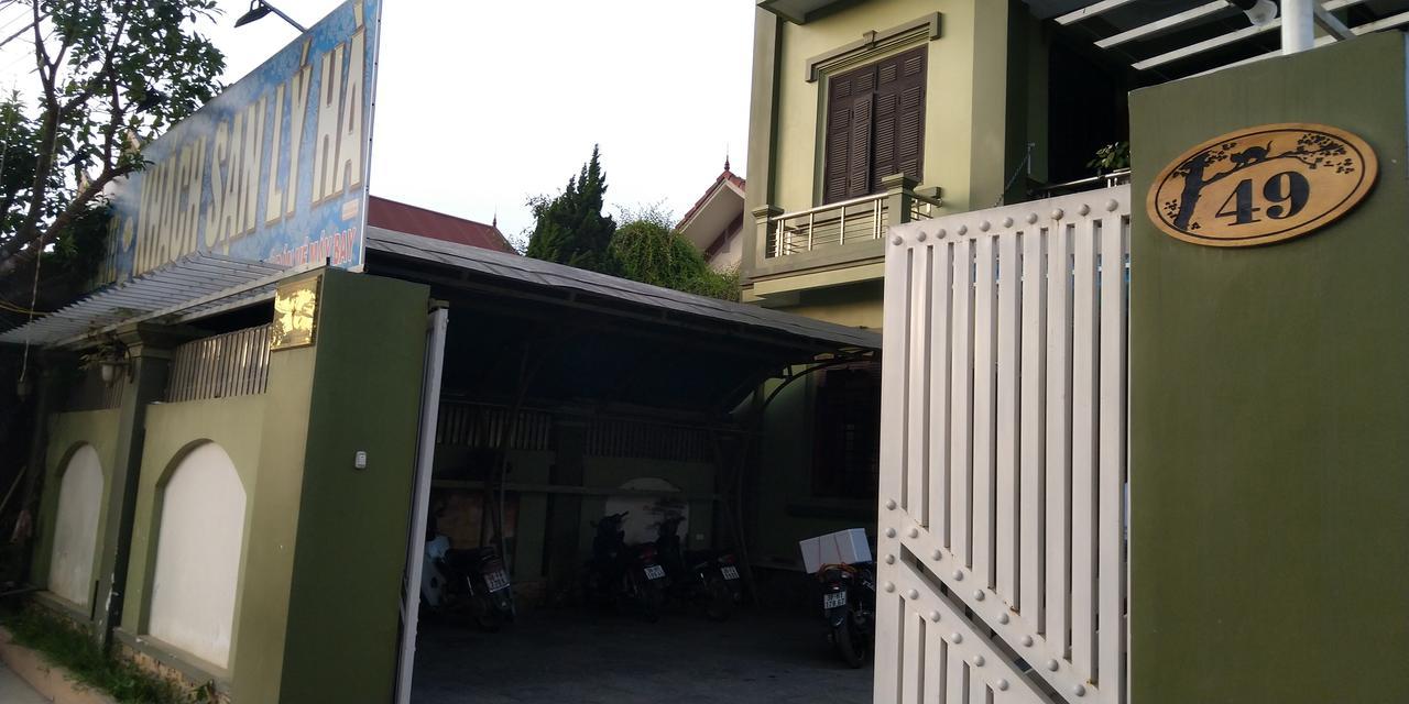 Backpackers Hotel Ha Tinh Exterior photo